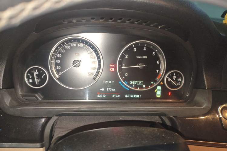 Used BMW 5 Series 2014 520Li Elegant Model