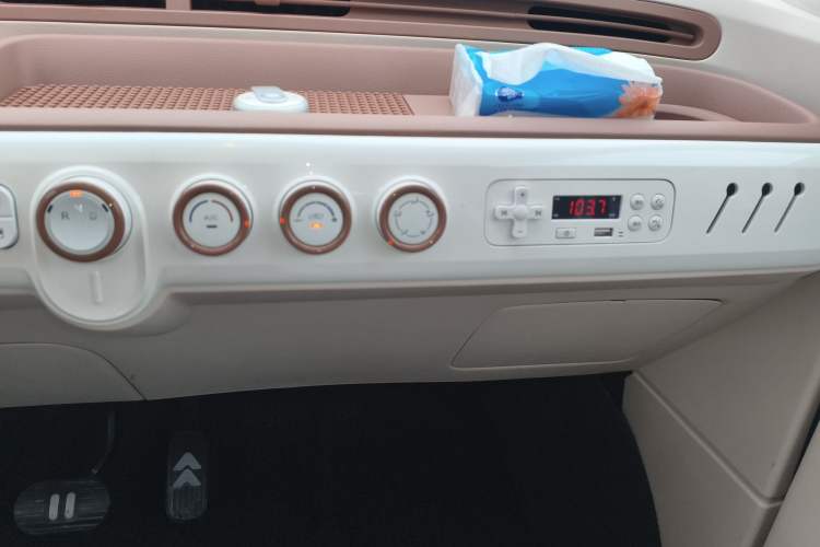 Used Bestune Pony 2026 222km Colorful Horse Audio And AC Panel