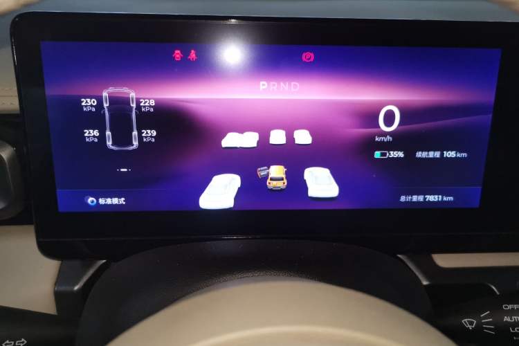 Used Baojun Spark 2023 Intelligent Premium Edition