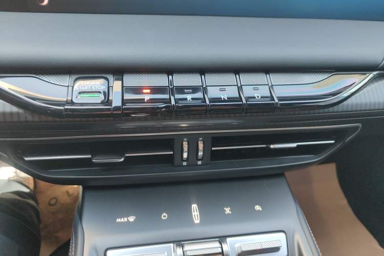 Used Lincoln Z 2022 iKoo Luxury Edition Gear Lever