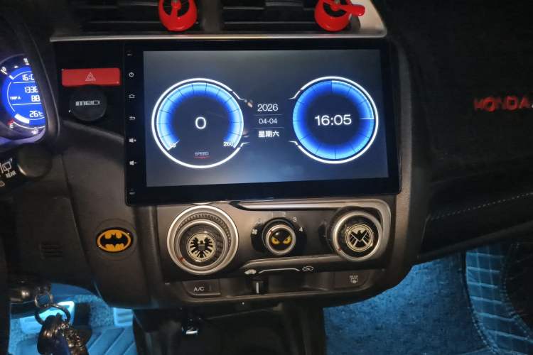 Used Honda Fit 2014 1.5L SE CVT Fashion Model Audio And AC Panel