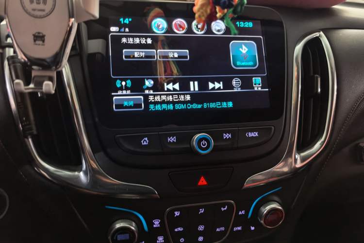 Used Chevrolet Equinox 2018 535T Automatic YuJie Edition