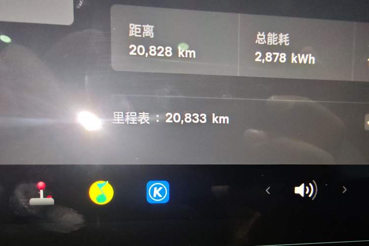 Used Tesla Model 3 2025 Rear-Wheel-Drive Version