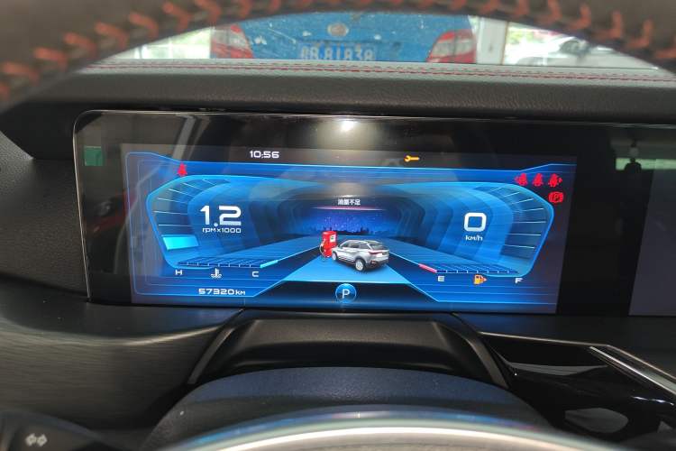 Used Bestune T77 2019 230 TID Automatic Prestige Version China V Emission Standard Instrument Cluster