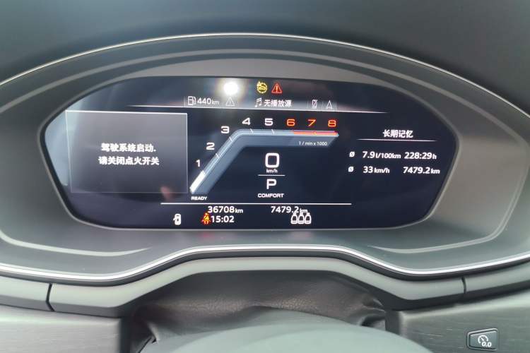 Used Audi A4L 2024 40 TFSI Luxury Dynamic Edition (Starry Night Version)