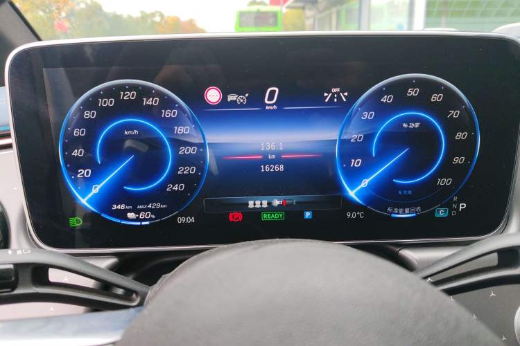 Used Mercedes-Benz EQE 2022 350 First Edition Special Version
