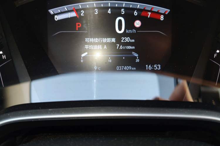 Used Honda CR-V 2021 240TURBO CVT Two-Wheel Drive Urban Edition