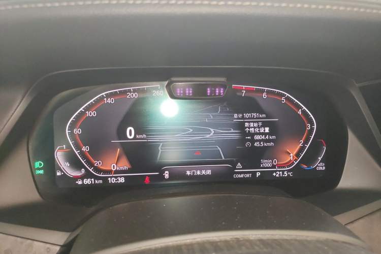 Used BMW X5 2019 xDrive40i Luxury Model with M Sport Package
