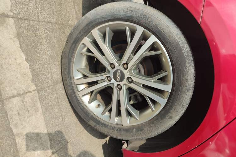 Used Chery Arrizo 5 2017 1.5L CVT Luxury Edition