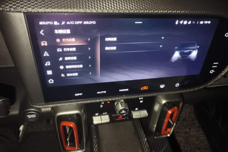 Used Haval DARGO 2022 1.5T DCT Two-Wheel Drive Border Collie Edition

