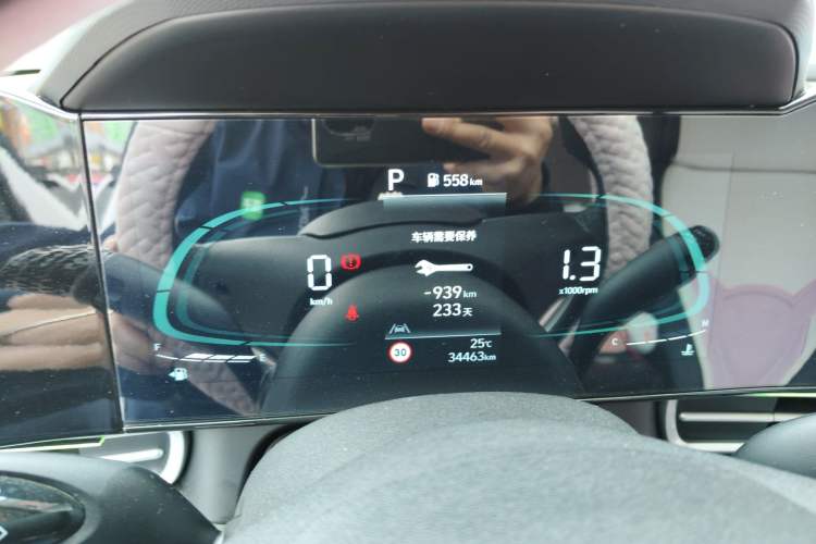 Used Hyundai Elantra 2023 1.5L CVT LUX Prestige Edition Instrument Cluster