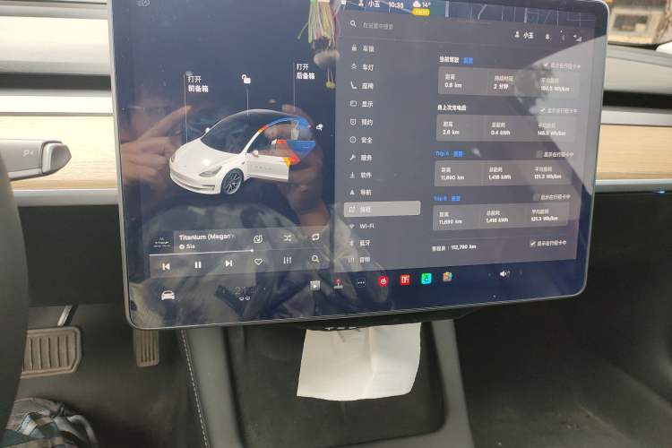 Used Tesla Model 3 2021 Standard Range Rear-Wheel Drive Upgraded Version 3D6
