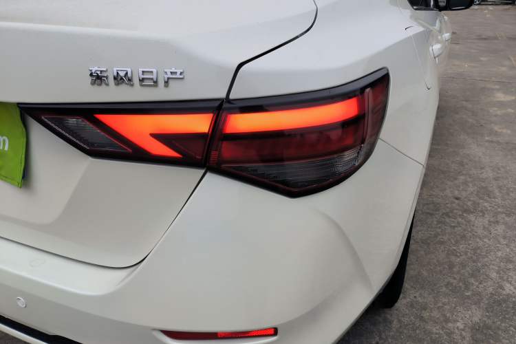 Used Nissan Sylphy 2021 1.6L XL CVT Enjoyment Edition