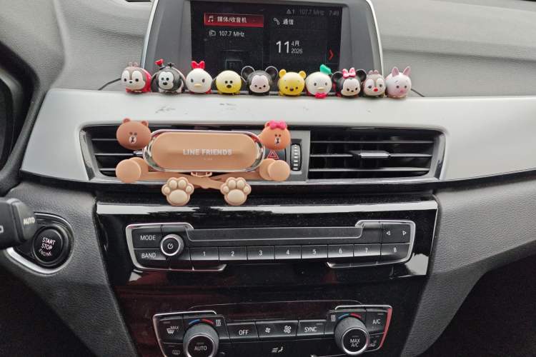 Used BMW X1 2018 sDrive20Li Leading Model Audio And AC Panel