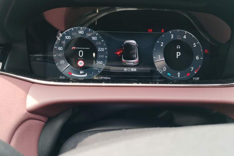 Used Land Rover Range Evoque 2023 Aurora L 249 PS Luxury Edition
