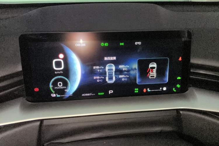 Used Haval H6 New Energy 2023 DHT-PHEV 110KM Enjoyment Edition
