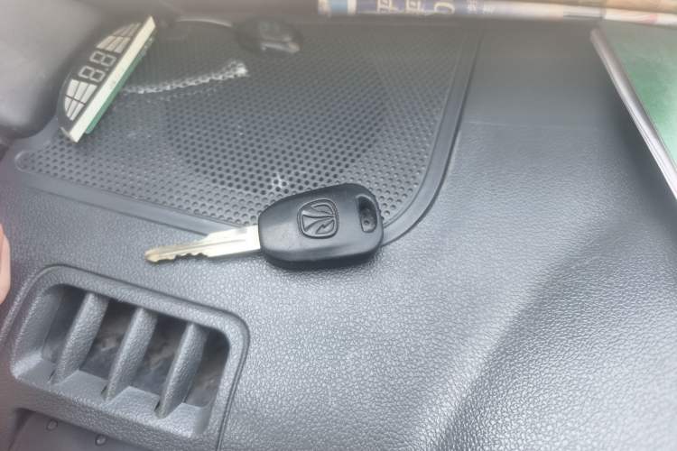 Used BAIC Weiwang 205 2013 1.0L Xingye version Vehicle Key