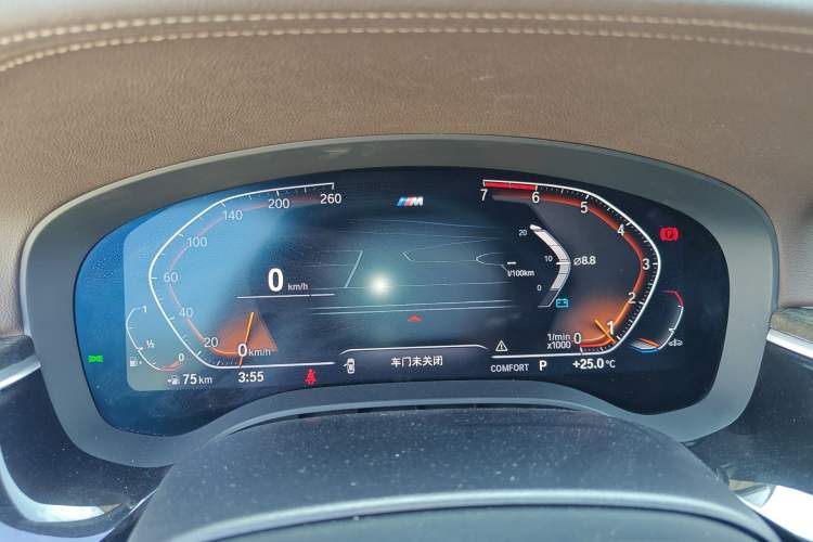 Used BMW 5 Series 2021 Facelifted 525Li M Sport Package
