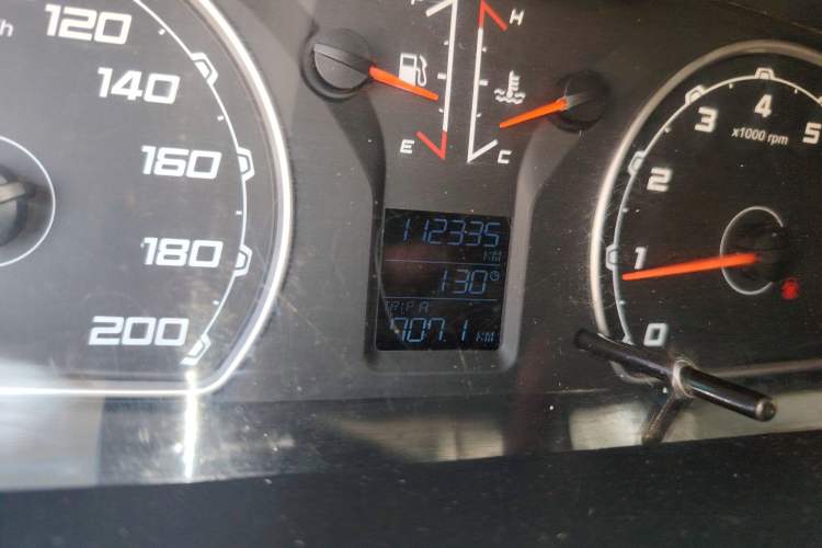 Used Leopaard Q6 2015 2.4L Manual 4x4 Excellence Edition
