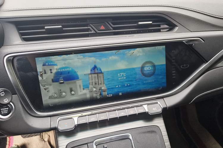 Used Geely Auto Emgrand X7 Sport 2020 1.5TD Automatic Smart Connect PRO