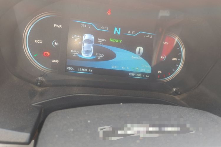 Used JMEV Ezi EX5 2018 Enjoyment Model