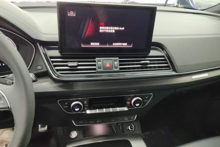 Used Audi Q5L 2024 40 TFSI Luxury Dynamic Edition
