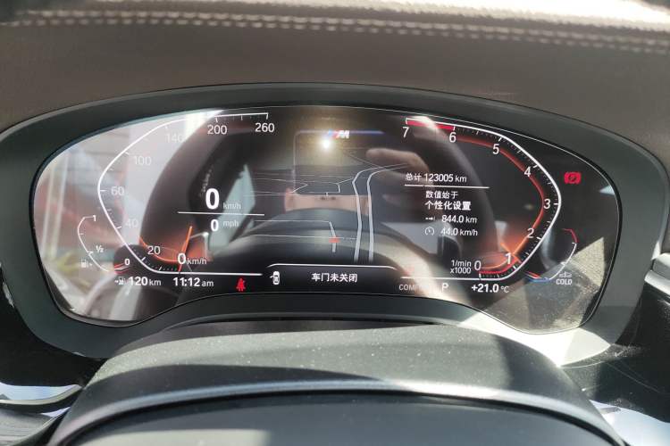 Used BMW 5 Series 2021 Facelifted 530Li Leading Edition M Sport Package Instrument Cluster