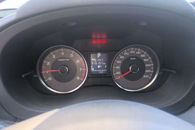 Used Subaru Forester 2013 2.5i Automatic Luxury Edition