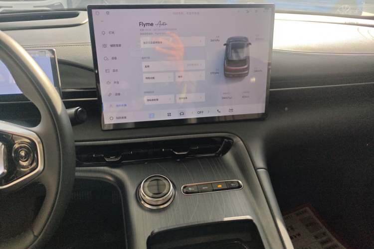 Used Geely Galaxy E5 2024 530km Starship Edition