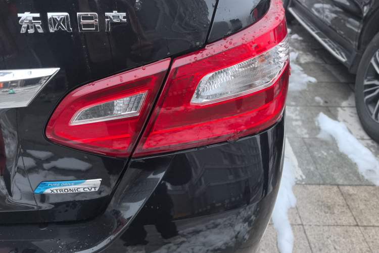 Used Nissan Teana 2016 2.0L XL Comfort Edition
