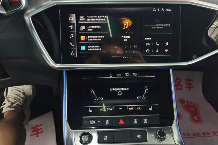 Used Audi A6L 2021 55 TFSI quattro Prestige Dynamic Edition
