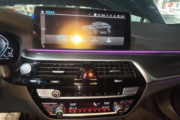 Used BMW 5 Series New Energy 2022 Second Facelift 535Le Pioneer Edition M Sport Package
