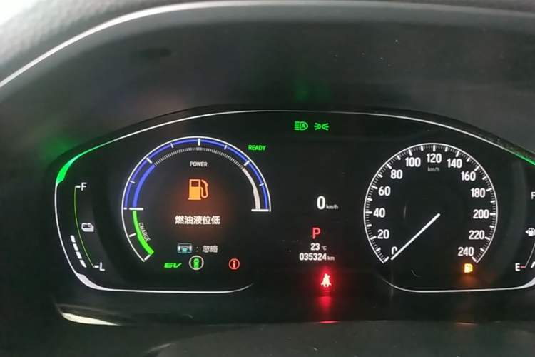 Used Honda Accord 2022 Xing·Hybrid 2.0L Xingling Version Instrument Cluster