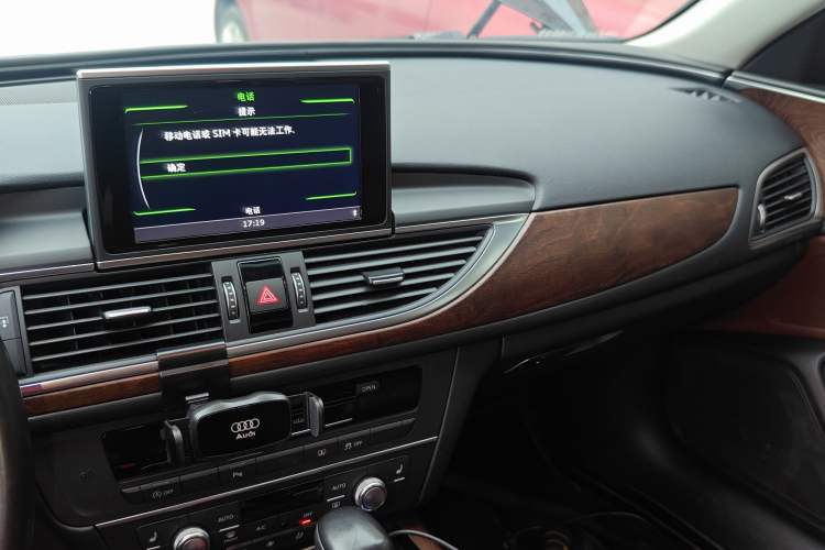 Used Audi A6L 2017 30 FSI Technology Model