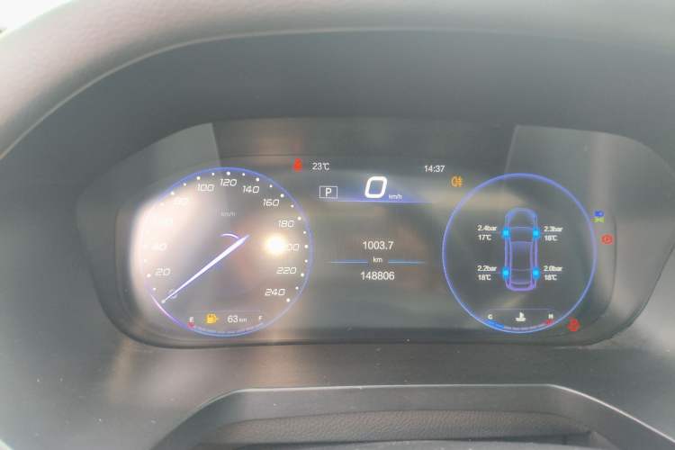 Used BAIC Beijing U7 2019 1.5T CVT New Smart Version China V
