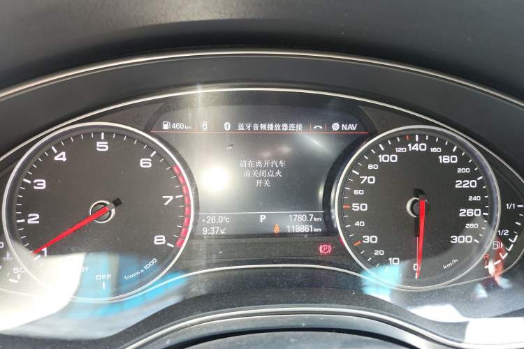 Used Audi A6L 2016 30 FSI Comfort Version