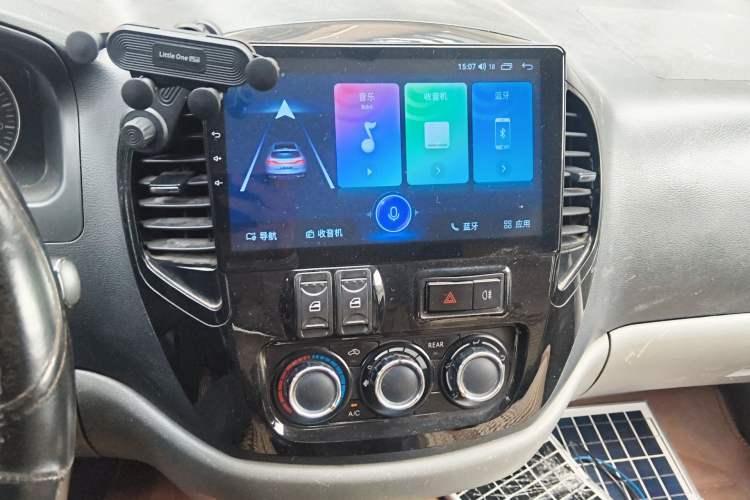 Used FORTHING Lingzhi 2013 V3 1.5L 7-Seater Luxury Model
