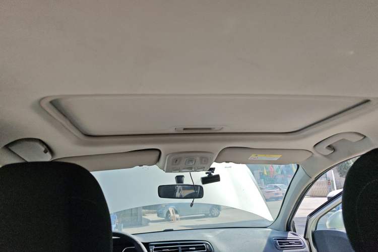 Used Citroen C4 Sega 2016 1.6L Manual Comfort Model Headliner