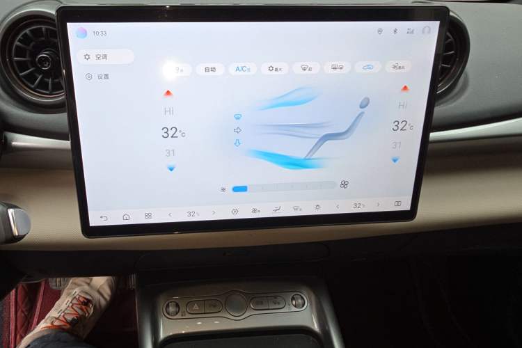 Used BYD Dolphin 2025 Smart Drive Version 420 km Freedom Edition
