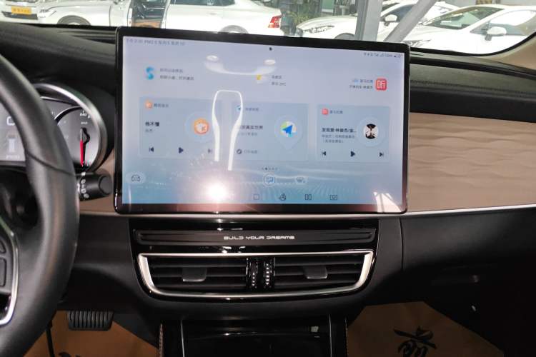 Used BYD Song MAX New Energy 2022 DM-i 105KM Executive Edition