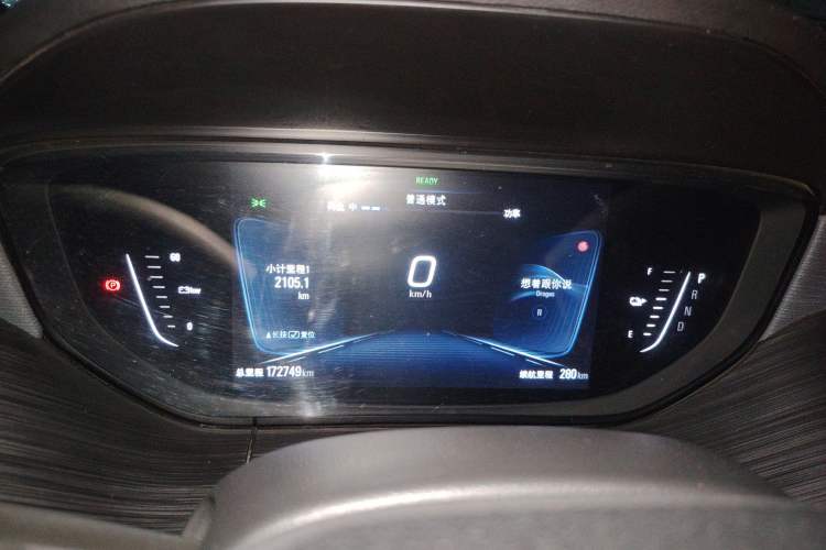 Used Buick Velite 6 2022 Connected Enjoyment PLUS