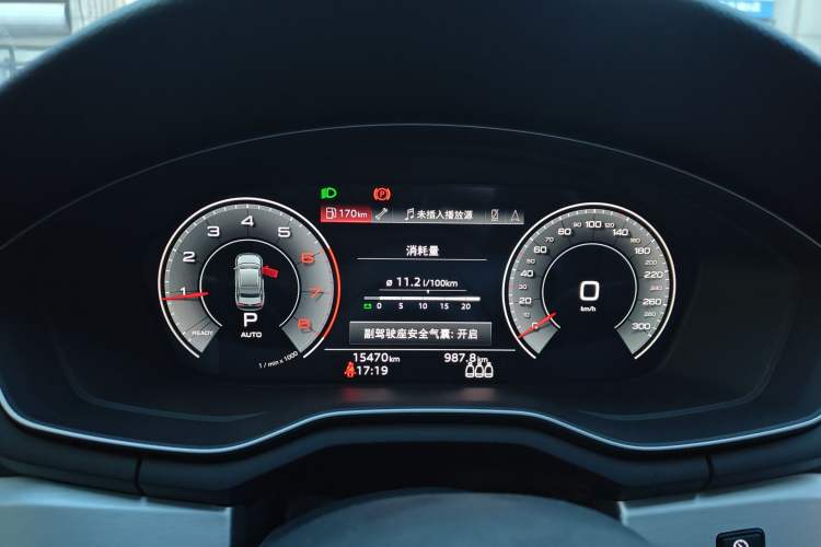 Used Audi A4L 2022 40 TFSI Luxury Dynamic Model