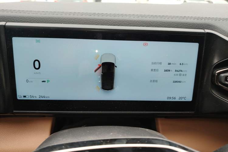 Used Nio ES8 2020 450 km Range 6-Seater Version Instrument Cluster