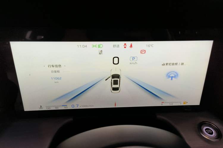 Used Hongqi H5 2025 2.0T Automatic Flag Edition – 500 000 Units Commemorative Version
