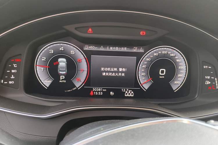 Used Audi A6L 2019 40 TFSI Luxury Dynamic Model