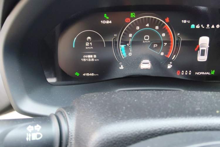 Used Wey VV7 2020 2.0T Flagship Edition