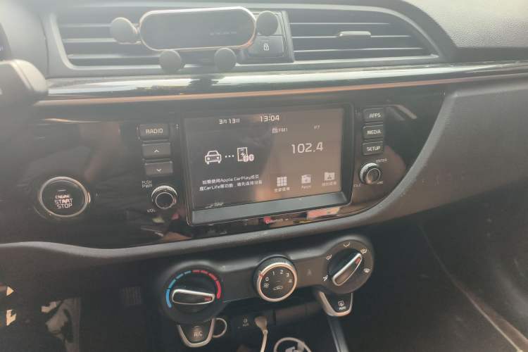 Used Kia KX Cross 2018 1.6L Automatic Dynamic Sunroof Version Audio And AC Panel