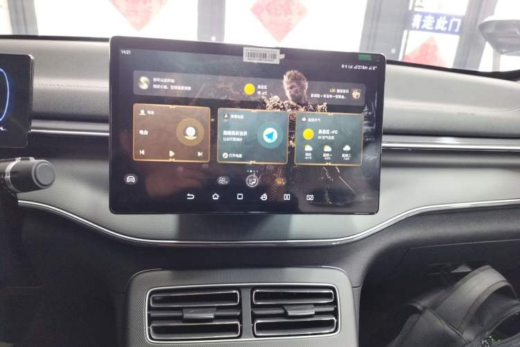 Used BYD Destroyer 05 2023 Champion Edition DM-i 120KM Prestige Model
