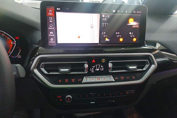 Used BMW X3 2022 Restyled xDrive25i M Sport Package
