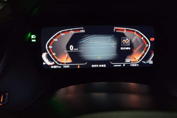 Used BMW 2 Series 2021 225i 4-Door Coupe M Sport Package